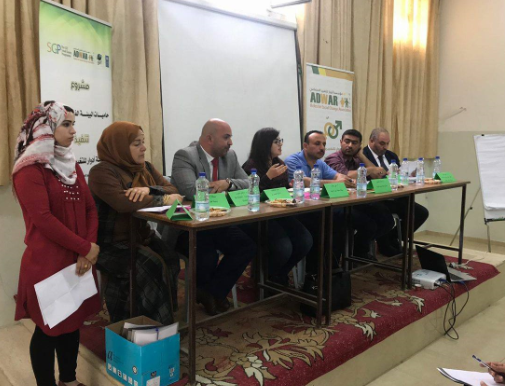 "أدوار" تعقد جلسات حوارية مع صناع القرار في الخليل
